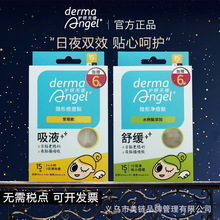 �o����ʹ�����Nˮ�z�w�����N���Ƕ����N�[�οɐ۸��ֵ�����N