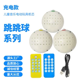 其它电动玩具;猫猫玩具