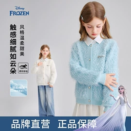 童连衣裙;童套装;普通外套