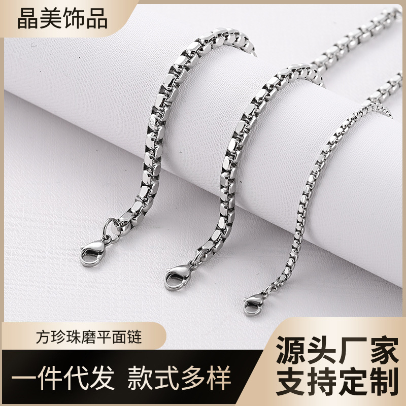 Necklace pearl hip-hop style stainless steel