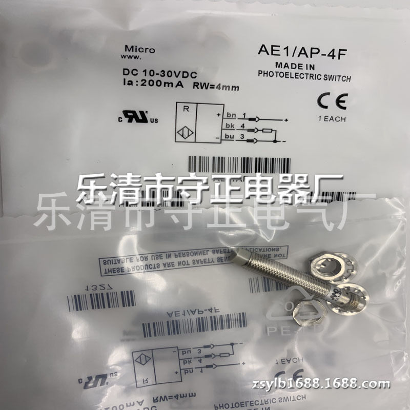 全新 AE1/AN-4H AE1/AP-1A CT1/CP-1A CT1/CP-1H AE1/AN-1F 现货