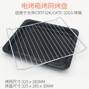 ���P�m���L��30/32L����CRTF32K/CKTF-32GS/TV32C�´ɿ��P���W��