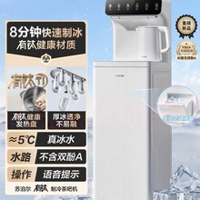 �K����2026�¿��Ȫ��əC���ø߶�������ܿ��Ʊ��K�ˮ�C