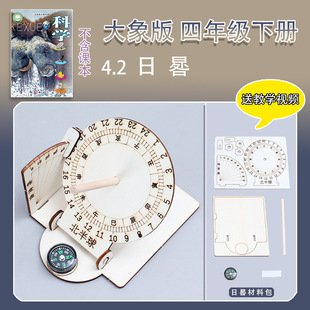 ��������꼉��С�W���ƌW������b�ֹ����ϰ��WУ�̾���������