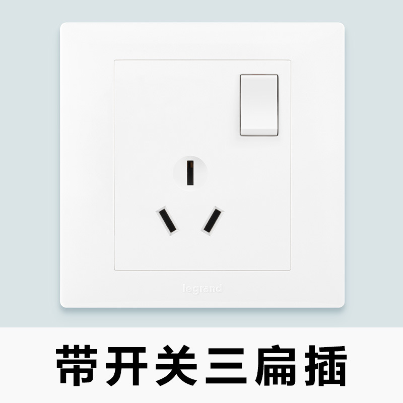 One-hole three-hole fiberglass