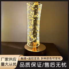 金箔小蛮腰創意装飾電気スタンドのヘッドライト高級感北欧風LED雰囲気電気スタンドメーカー卸売り