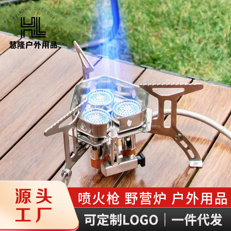 Cassette Stove Outdoor Stove Portable Windproof Gas Three-Head Three-Core Fierce Fire Stove Folding Gas Stove Camping