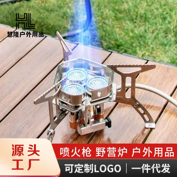 Cassette Stove Outdoor Stove Portable Windproof Gas Three-Head Three-Core Fierce Fire Stove Folding Gas Stove Camping