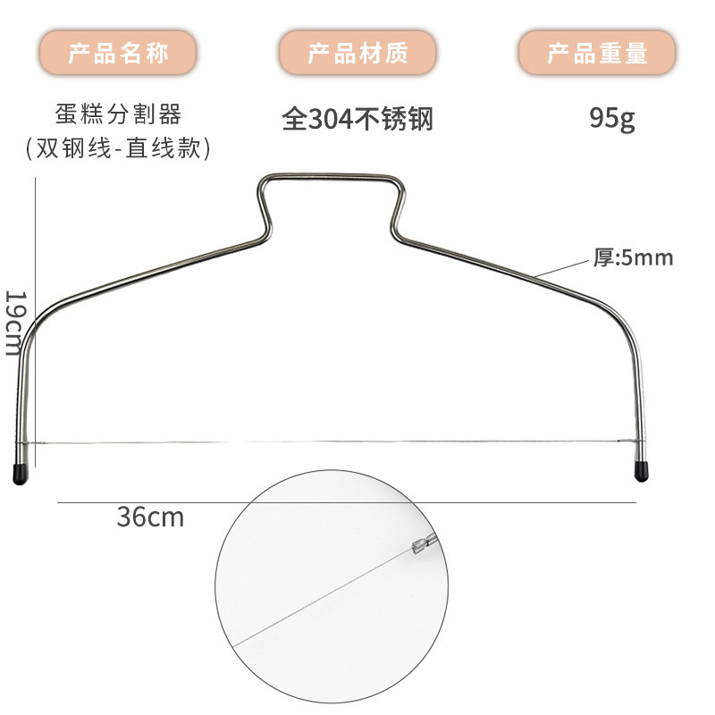 ステンレスパンケーキ分割器スライスカッター補助層器焙煎ツール長期供給源|undefined