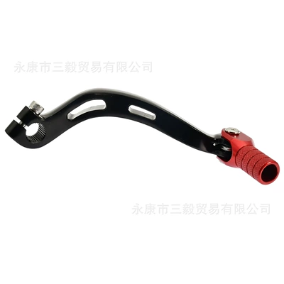 Shift Lever Suitable for: Motosiklet ləvazimatları və aksesuarları