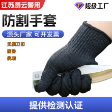 �弉��������䓽z�������;����5������ڱ�䓽z�ӏ����׺�ɫ��