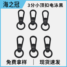 3�ַ��cС��� ����玧�A�^�h�� ���ư����Ӻ��^���ٹ��۹���