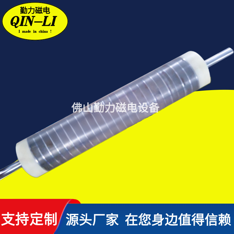 【厂家直销】强磁磁选机筒式单筒磁辊除铁器强磁滚筒永磁