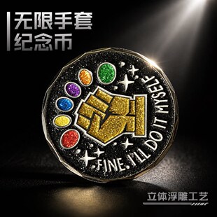 中山市顾舸塑料五金制品厂