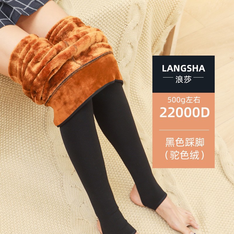 GB9876-5/500g/22000D [카멜 캐시미어]]