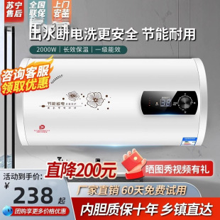 �� �� ��̫̫60��늟�ˮ������ ��ˮС���l���g�ⷿʡ늱�Ͱ�ٟ�