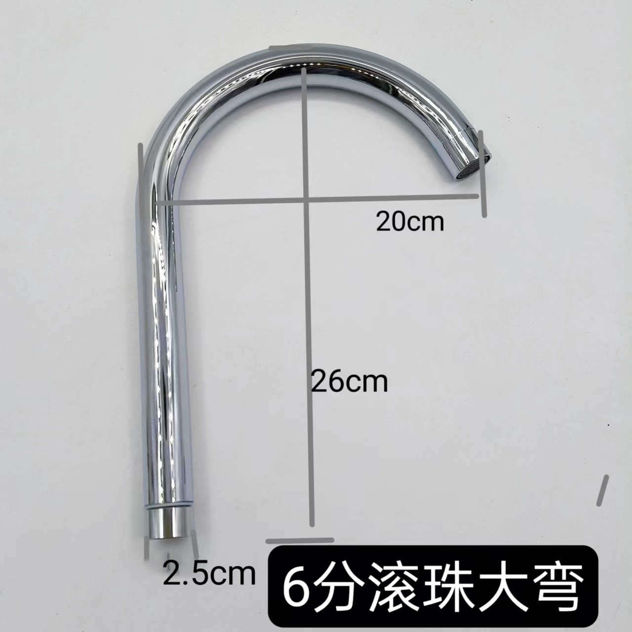 Cocina 4 puntos 6 puntos grifo tubo de salida de agua arbitrariamente doblado giratorio lavabo de verduras grifo tubo universal dos boquillas tubo