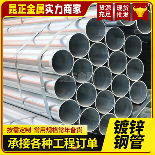 ����\䓹� DN100 DN150  4����\��������ˮ�ܵ�����\��