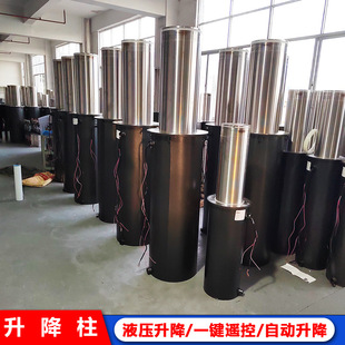 Lifting column intelligent remote control automatic lifting column anti-collision column electric telescopic pile semi-automatic rust-free road pile