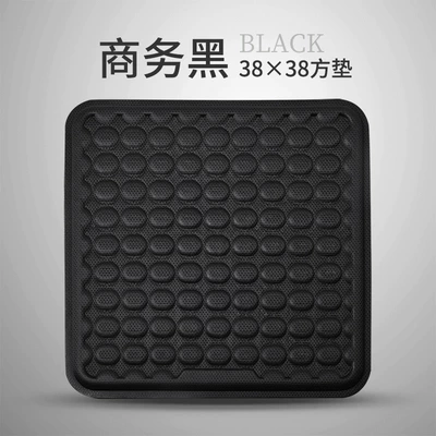 Zhongheng Summer Car Gel Seat Cushion Chair Office Cooling Seat Cushion Truck Seat Cushion Summer Breathable Seat Cushion (Seat cushion, seat cover) - small-black-q-elastic-breathable-9922c