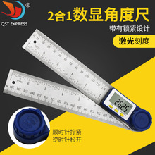 0-200mm���@2��1�Ƕȳ� �ǳ�������ľ���߽ǶȜy���x���l