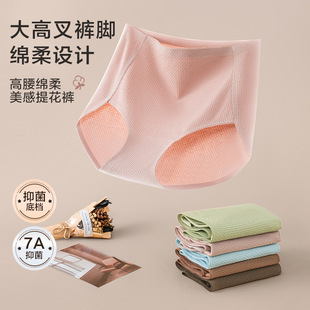 ���ރ�ѝŮʿ�����ո��o��7A�����Ό���d���A�δ�a͸�����Ƕ�ѝ