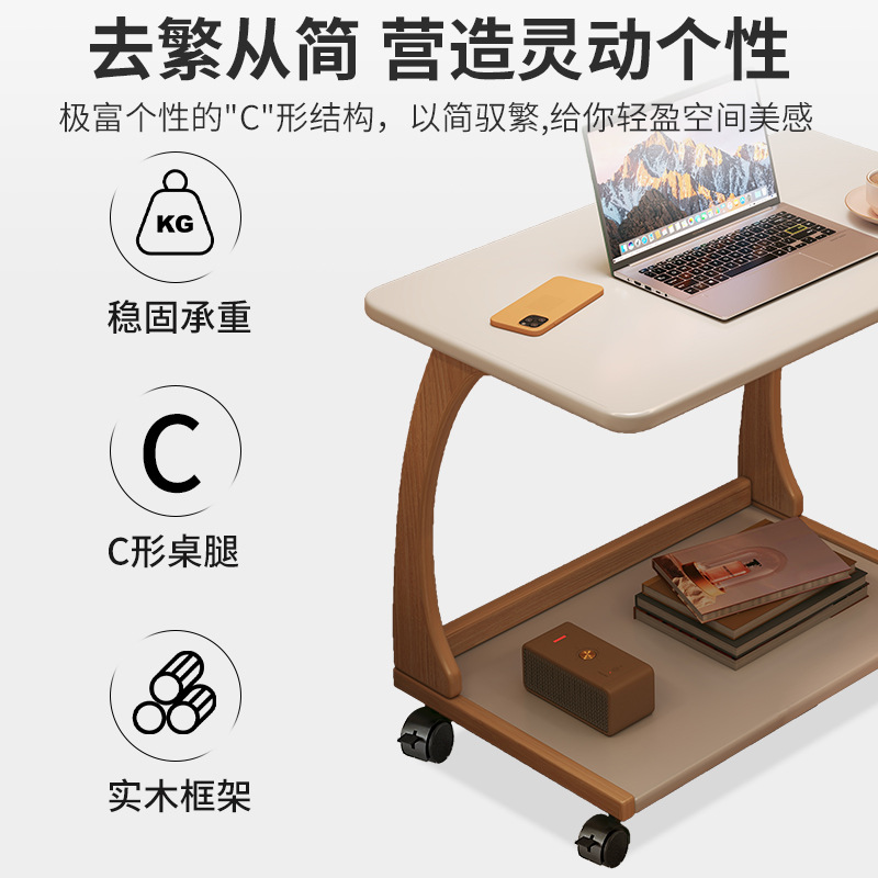 Mesa de lado de la cama pequeña mesa móvil simple escritorio de computadora dormitorio escritorio doméstico dormitorio de estudiantes escritorio de estudio piernas de madera sólida