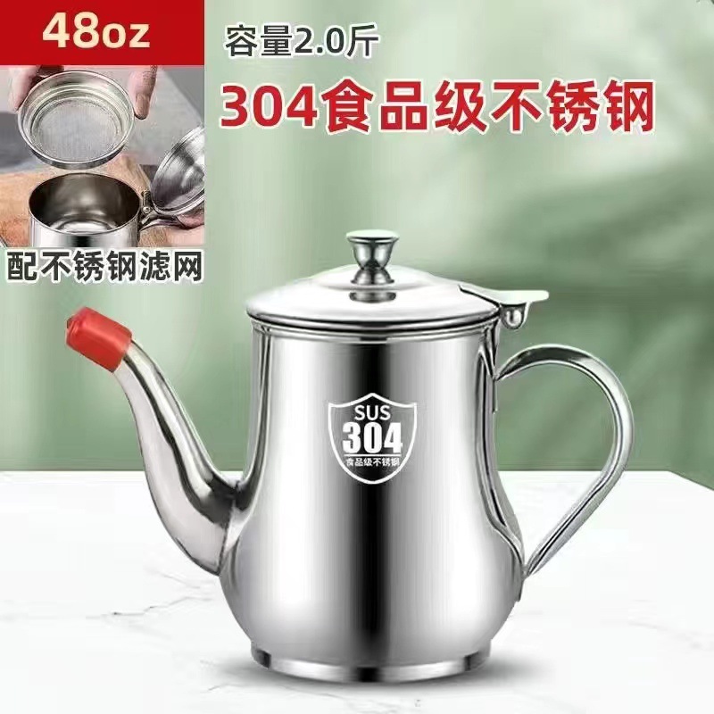 1000ML 오일러