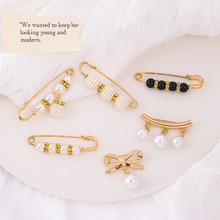 裤腰收腰神器可拆卸改小别针高级感简约固定衣服调节扣批发胸针