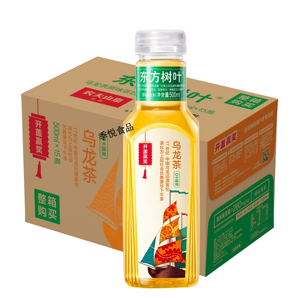Mountain oolong tea, 500 ml