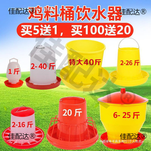 ���Ԅ�ιʳ�����uʳ�PС�u���u����Ͱ����ι�u�u�rˮͰ���wʳ�㎧