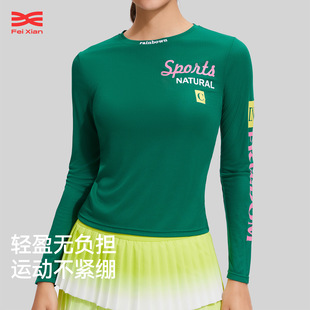 �羳������ڴ�������L������\���ٸɉ��s���＾Ӗ��ȼ֬����