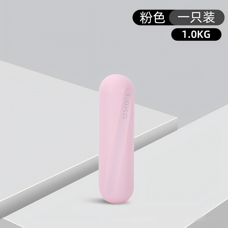 Mini portable casero para mujeres entrenamiento de yoga equipo de fitness entrenamiento de fuerza brazo delgado image 6