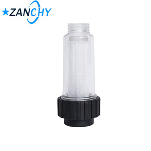 High Pressure Cleaning Machine Water Inlet Filter Filter Filter Element Water Inlet Filter Cleaning Machine Accessories Wholesale