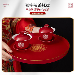 �Y�龴�豭�бP��Yϲ�ǱP���Pӆ���c���羴���бP�����Ʒ��ȫ