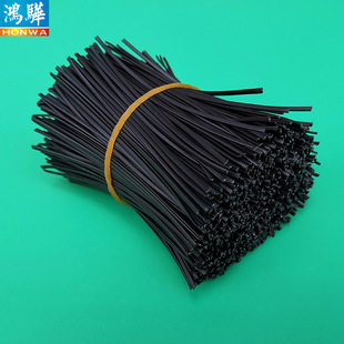 18cm��ɫ�h�����zpvcħ�� ��о0.45�L��180mm���\�F�z����