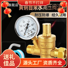 �S�~�Ӻ�����ԁ�ˮ�ܜp���y�����y���ˮ��4��6��1�����zDN15