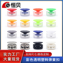 ��ɫ͸�����Ϗ��ɿ��·��i�ǳ��K���p��Ь���{���ɾo�����~��ѝ��