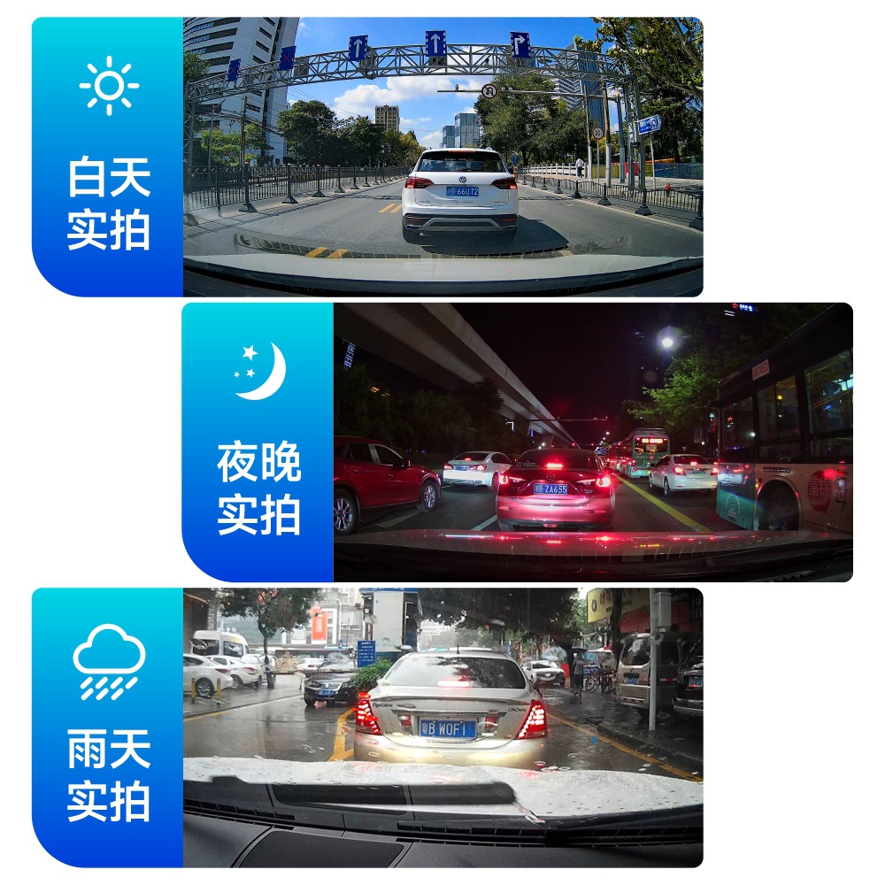 Cross-Border English Neutral Car Dvr4K High-Definition Night Vision Wifi Connected Dual-Lens Driving Recorder