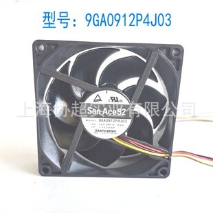 ԭ�bSan ACE92 9GA0912P4J03  9025 12V 0.39A 4��PWM�ؿ�92X25MM