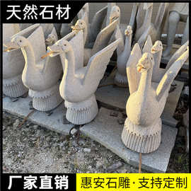 石雕花岗岩龙龟雕塑户外园林景区酒店聚财龟背着小乌龟动物摆件品