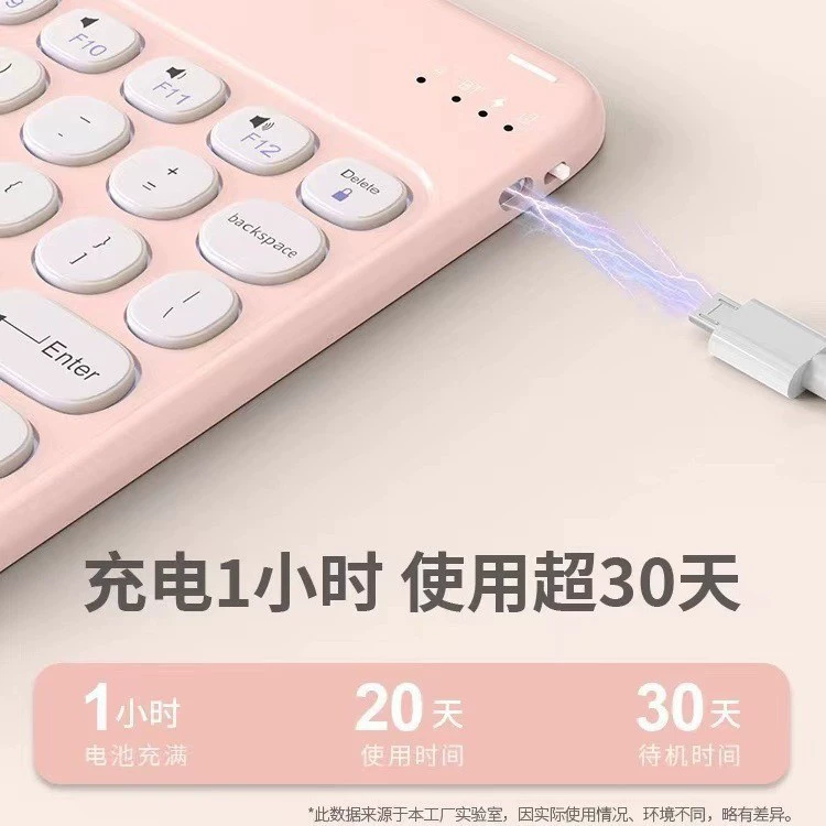 Совместимый защитный чехол для планшета, зарядка клавиатуры, pro11, bluetooth