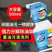 ������Ʒȥ�͌������g�����������͝n�͟��C�N���坍����ϴ����