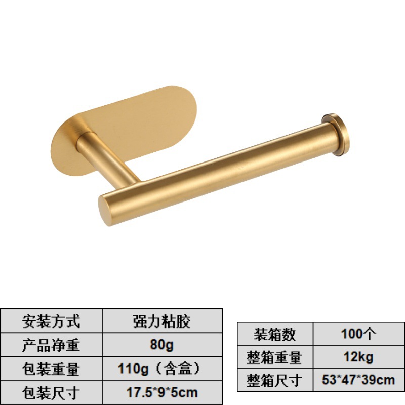 Amazon set percha de acero inoxidable gancho de toallas de baño sin perforación percha de toallas colgantes de anillo de toallas