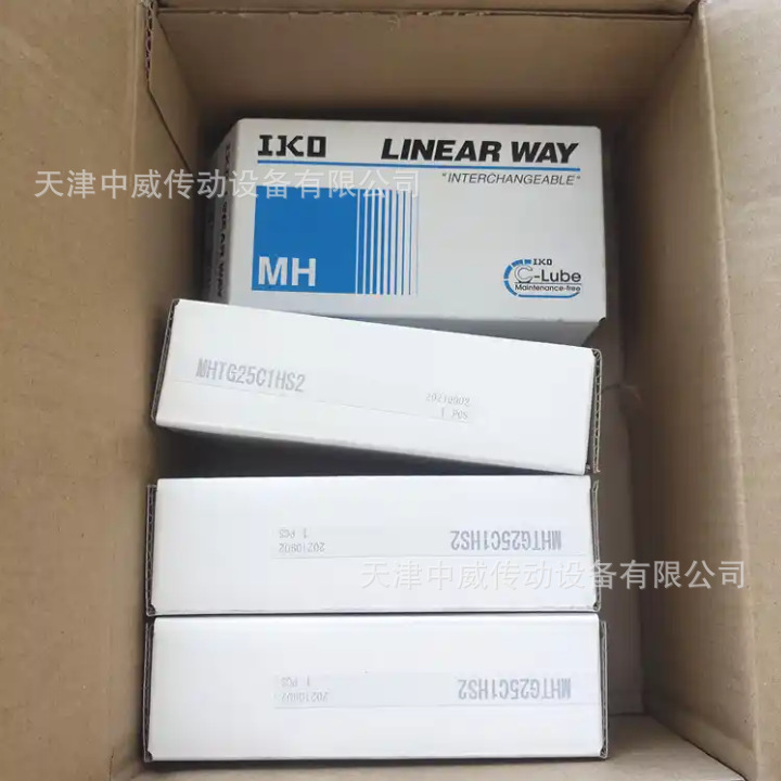 IKO导轨滑块 LWHTG20 LWHTG25 IKO法兰加长滑块标准件 大量现货