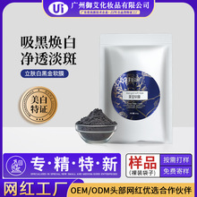 ӰܛĤaˮӷߺڽĤۼӹ