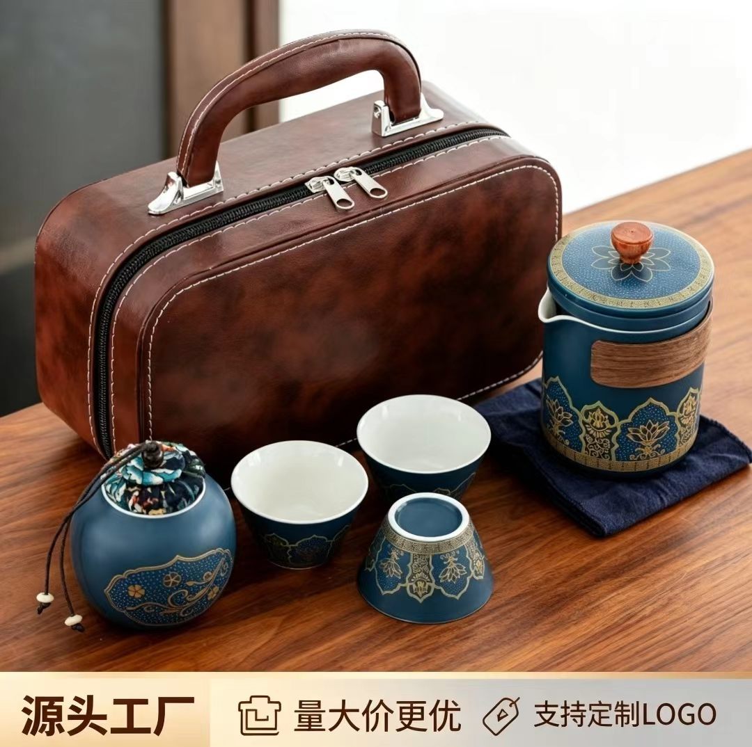 Travel tea set, portable quick-service cup, one pot and three cups, suitable as a business gift for banks and companies, can be printed with a logo