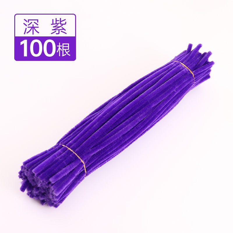 【直销】扭扭棒加密款密绒手工花束diy材料包儿童幼儿园亲子互动|undefined