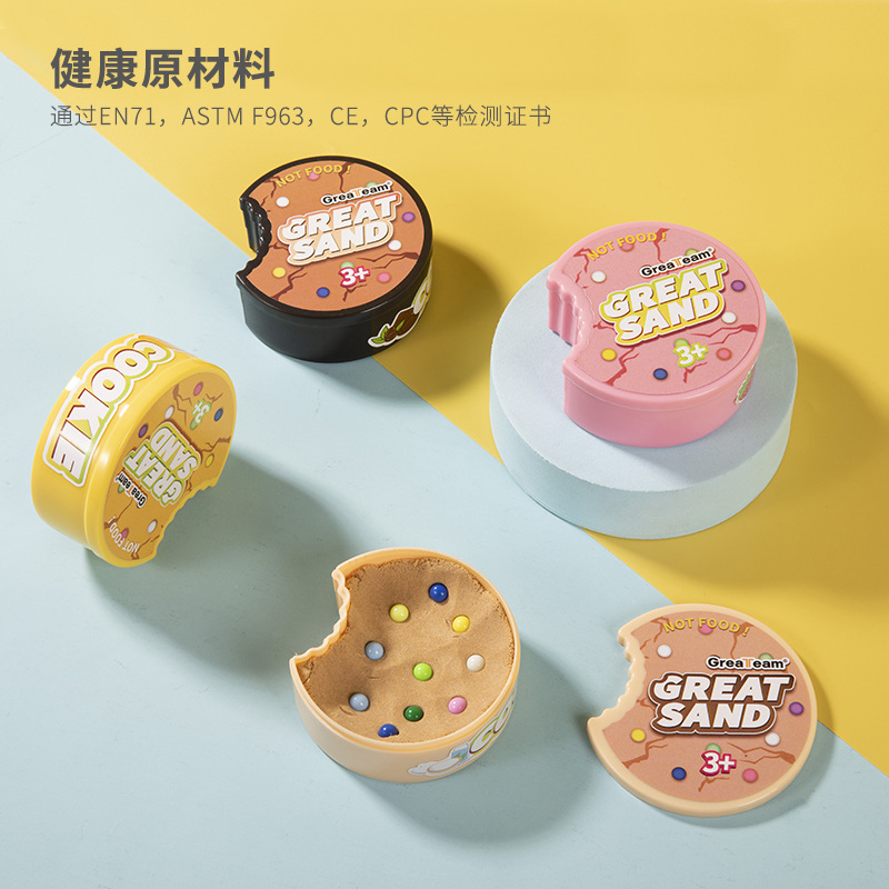 羳ѷ̫ɳ޻ɳ˿ɳͯDIY߿ɶ