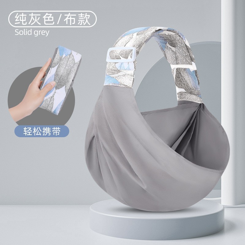 Suspender del bebé frente sosteniendo bebé niños salen simple un hombro ligero cuatro estaciones ahorro de mano de obra salir bebé sosteniendo gadget